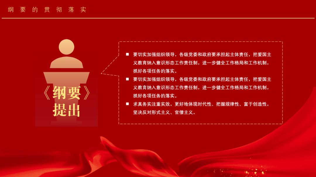 我和男朋友三观不同，怎么办啊？游戏画面