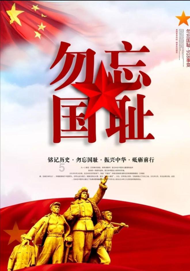 1g等于多少m流量？游戏画面