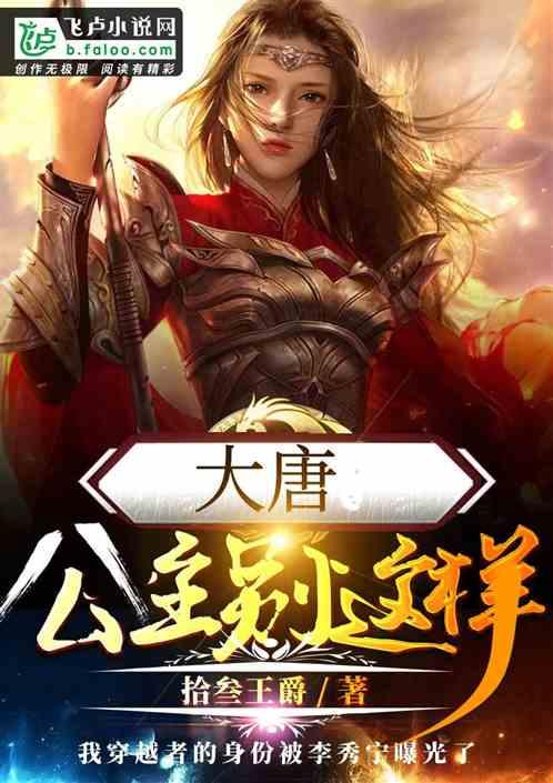 一图读懂丨2024年卫生健康工作怎么干